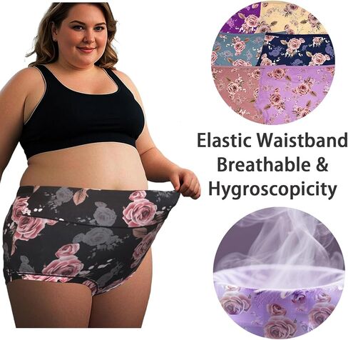 6 Pack Women’s Plus Size Inteldranties Branties High Weist Floral Plus Size Ladies Branys Branys Brants Intords Instrleds in Kuwait