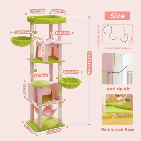 PAWZ Road Cat Tree,32 Inches Purple Flower Cat Tower with Sisal Covered Scratching Post, Cozy Condo, Plush Perches and Fluffy Balls for Indoor Cats in Saudi Arabia
