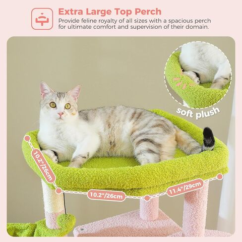 PAWZ Road Cat Tree,32 Inches Purple Flower Cat Tower with Sisal Covered Scratching Post, Cozy Condo, Plush Perches and Fluffy Balls for Indoor Cats in Saudi Arabia