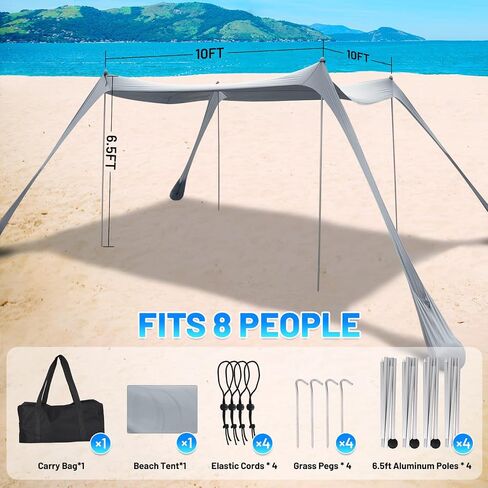 Family Beach Tent Canopy Sun Shade, Pop Up Grande Beach Tent Sun Shelter Stability 4 Poles with Portable Carry Bag Outdoor Shade for Fishing Backyard Camping in Kuwait