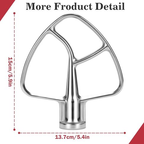 Flex Edge Beater Accessories and Attachments for KitchenAid 6 Quart Bowl-Lift Stand Mixer, Pastry Paddle Attachment for Kitchenaid, Dishwasher Safe, White in Saudi Arabia