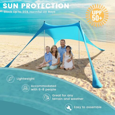 Beach Tent - Beach Tent Canopy UPF 50+ UV, 10 x 10 FT, Anti-Wind Beach Shade with 4 Windproof Ropes, 4 Poles, 1 Portable Bag,Turquoise in Kuwait