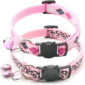 اطواق قطط قابلة للفصل مع جرس ومشبك امان للقطط الصغيرة والجراء والكلاب الصغيرة، اطواق قابلة للتعديل من 7 1/2-12 1/2 انش (عبوة من قطعتين) in Kuwait