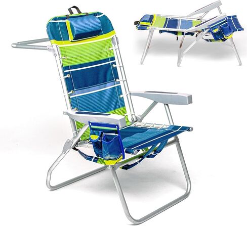 Homevative Cooler+ Folding Tall Backpack Beach Chair, High Tide Blue | High Seat Design 17in, Backpack Straps, Cup & Phone Holder, Cooler Pouch, Towel Bar, 5-Position Recline, Lay-Flat in Kuwait