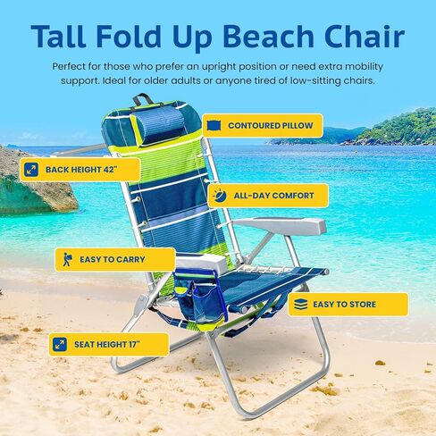 Homevative Cooler+ Folding Tall Backpack Beach Chair, High Tide Blue | High Seat Design 17in, Backpack Straps, Cup & Phone Holder, Cooler Pouch, Towel Bar, 5-Position Recline, Lay-Flat in Kuwait