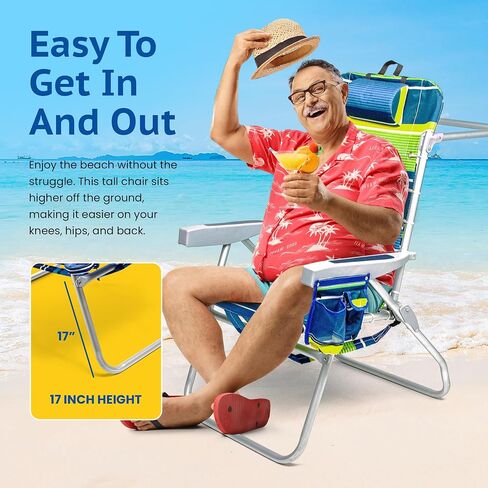 Homevative Cooler+ Folding Tall Backpack Beach Chair, High Tide Blue | High Seat Design 17in, Backpack Straps, Cup & Phone Holder, Cooler Pouch, Towel Bar, 5-Position Recline, Lay-Flat in Kuwait