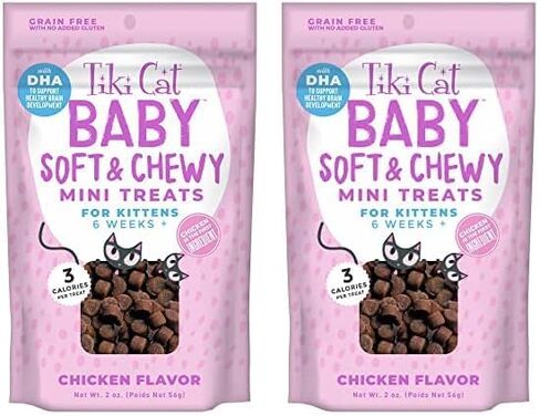 TIKI PETS Baby Soft & Chewy Cat Treats for Kittens, Chicken Flavor, 2 Ounce Pouch (Pack of 8) in Saudi Arabia
