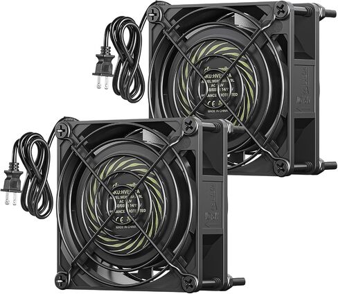 DEWENWILS 2 Pack 120V AC Fan, Waterproof Exhaust Fan 120mm, 18W 2850RPM 90CFM, DIY Cooling Fan for Refrigerator, Computer Case, Compressor Engine, Generator, UL Listed in Kuwait