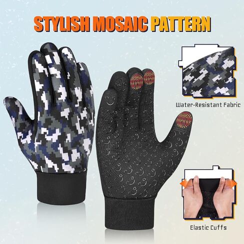 AOTOW Kids Winter Warm Sports Gloves - Cold Weather Thermal Snow Bike Touch Screen Children Mittens Boys Girls in Kuwait