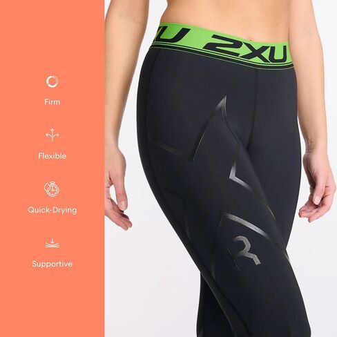 2XU Women's Refresh Recovery Compression Tights in Saudi Arabia