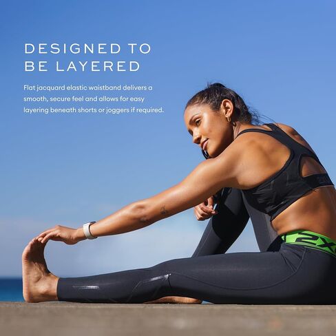 2XU Women's Refresh Recovery Compression Tights in Saudi Arabia