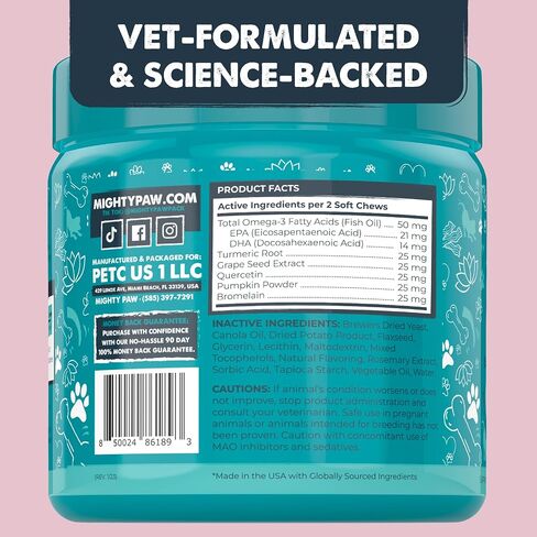 Mighty Paw Waggables Mighty Omega (Made in The USA) | Omega 3 Fish Oil Chew for Dogs. Salmon Oil for Dogs Skin and Coat Supplement. Soft Chew Fish Oil for Dogs - DHA & EPA, Bacon Flavor (120 Count) in Kuwait