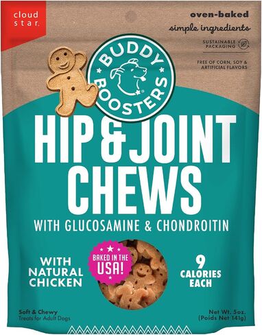 Buddy Biscuits Boosters, Soft & Chewy Dog Treats with Glucosamine & Chondroitin for Happy Hips, Chicken 5 oz. in Kuwait