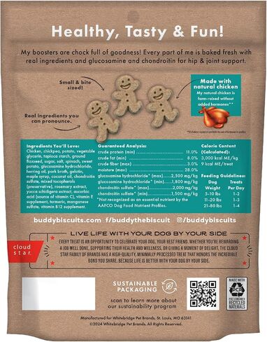 Buddy Biscuits Boosters, Soft & Chewy Dog Treats with Glucosamine & Chondroitin for Happy Hips, Chicken 5 oz. in Kuwait
