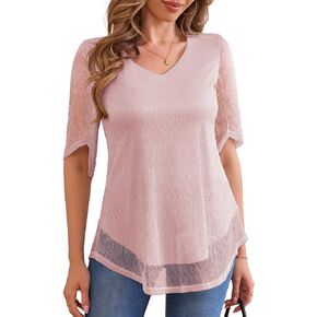 Traleubie Women's Short Sleeve Sparkly Glitter Blouse Double Layer Top for Endives ، Weal Evend