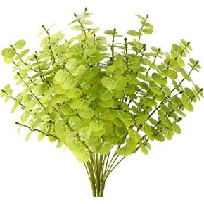 INQCMY 4 PCS Artificial Greenery Leaves Stems,Real Touch Leaf Faux Greenery Branches for Vase Wedding Bouquet Centerpiece Flower Arrangement DIY Shop Office Kitchen Home Farmhouse Decor