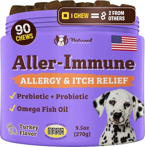 Natural Dog Company Probiotic Chews (90 Bites), Chicken Flavor, Helps with Digestion, Supports Immune System, Probiotics Supplement for Dogs of All Ages, Sizes & Breeds. in Kuwait