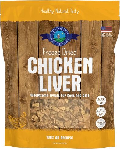 Shepherd Boy Farms Freeze Dried Chicken Hearts for Dogs & Cats - 8oz in Kuwait
