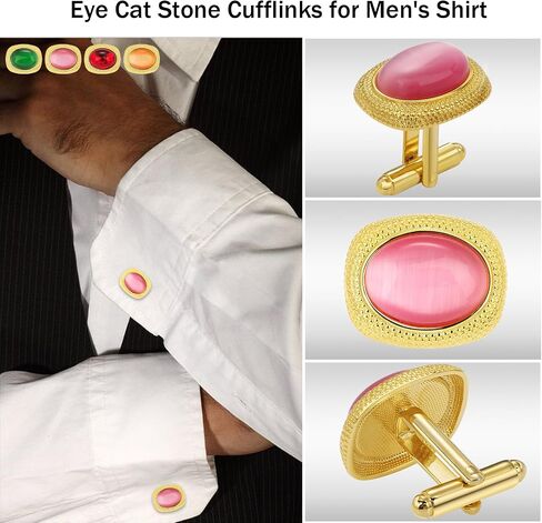 تربط الكفة بالذهب الذهبي ، و Cat Eye Gemstone Cufflinks للرجال in Kuwait