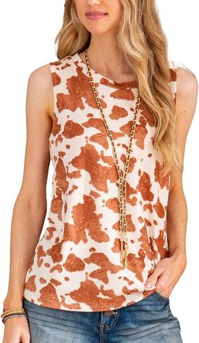 Women's Summer Loose Tank Sleeveless Animal Print Pattern Crew Neck Tunic Blouse Camisole Top(S-3XL) in Kuwait
