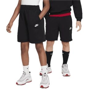 Nike Kids' Sportswear Club Fleece French Terry Shorts
