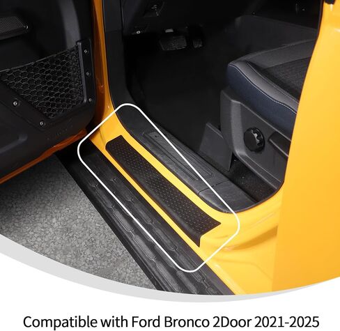 Linskip Door Sill Protector with Anti-Slip Compatible with 2021-2025 Ford Bronco 2Door, Texture for Enhanced Grip and Protection - TPE Door Sill Guards for Bronco Accessories(Black) in Saudi Arabia