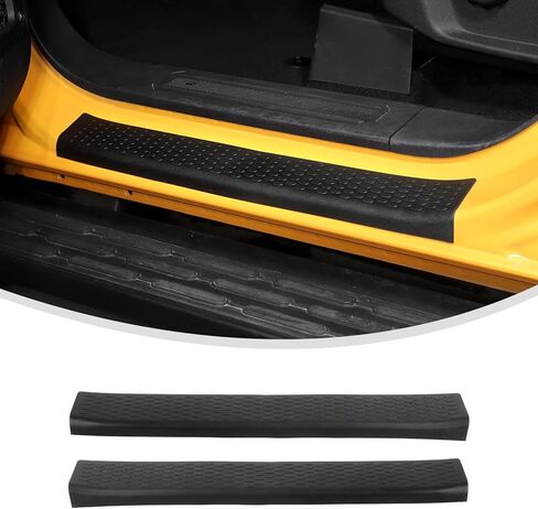 Linskip Door Sill Protector with Anti-Slip Compatible with 2021-2025 Ford Bronco 2Door, Texture for Enhanced Grip and Protection - TPE Door Sill Guards for Bronco Accessories(Black) in Saudi Arabia