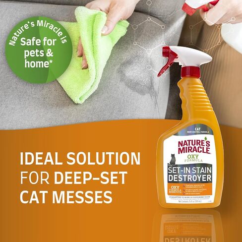 Nature's Miracle Just for Cats Oxy Stain and Odor Remover RED 128 Fl Oz (Pack of 1) in Kuwait