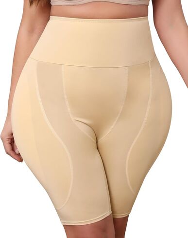 Simcat Hip and Butt Pads for Women Padded Dip Enhancer Bbl Filler Shapewear Shorts for Bigger Fake Butt Shaper in Saudi Arabia