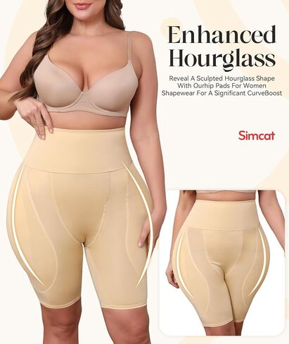 Simcat Hip and Butt Pads for Women Padded Dip Enhancer Bbl Filler Shapewear Shorts for Bigger Fake Butt Shaper in Saudi Arabia