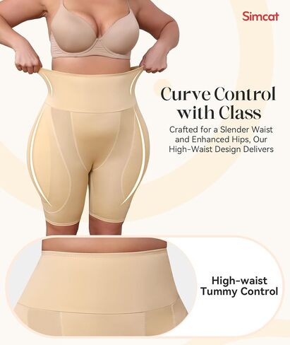Simcat Hip and Butt Pads for Women Padded Dip Enhancer Bbl Filler Shapewear Shorts for Bigger Fake Butt Shaper in Saudi Arabia