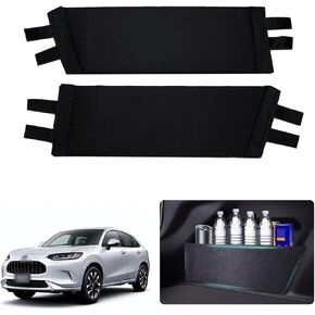 Rear Trunk Organizer Side Divider Sticker fit for 2023-2024 Honda HR-V Trunk Side Storage Baffle Partition Board for Honda HR-V Accessories 2PCS