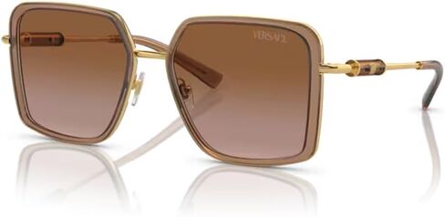 Versace VE2261 Square Sunglasses for Women + BUNDLE With Designer iWear Complimentary Eyewear Kit in Saudi Arabia