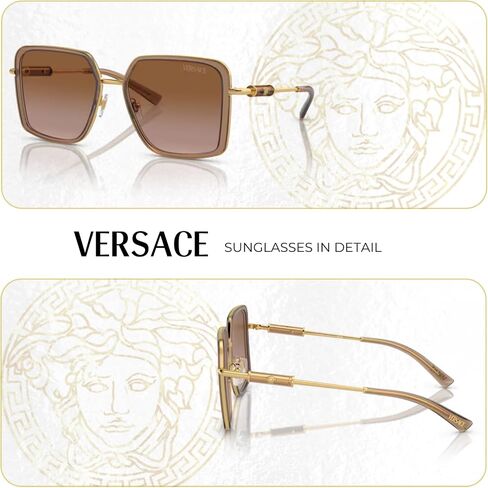 Versace VE2261 Square Sunglasses for Women + BUNDLE With Designer iWear Complimentary Eyewear Kit in Saudi Arabia