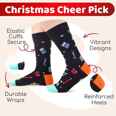Zmart Appreciation Gifts for Teachers Women, Cool Funny Teacher Gifts Teacher Socks for Women Men in Kuwait