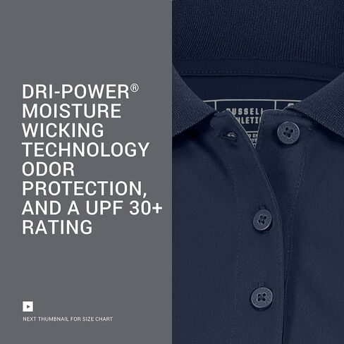 Russell Athletic Women's Dri-Power Performance Golf Polo in Saudi Arabia