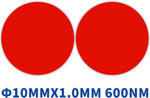 Quanmin 6.5mm Optical AR-IR Cut Filter AR/IR Blocking Filter for Camera Lens M12 etc in Saudi Arabia