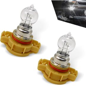 Downhill PSX24W Fog Light Bulbs,12V 24W 3500K Ultra-bright Shock-proof Quartz Glass Daytime Running Light, Plug and Play Multi-functional Turn Signal Light, Universal Cars Lighting Replacement (White)