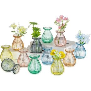 Hewory Gold Bud المزهريات للقطاعات المركزية: 12 PCS Glass Amber Vase for Flowers - Mini مضلع المزهريات لحفل الزفاف ديكورات دش الزفاف