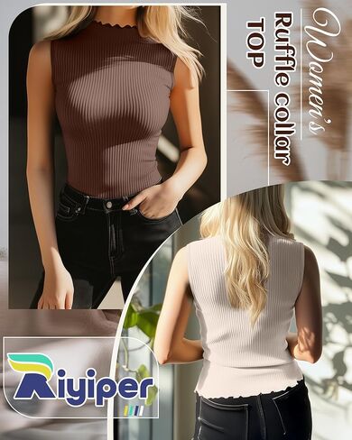 Riyiper 3 Pack Women's Sleeveless Mock Turtlenecks Shirts Lettuce Trim Ribbed Knit Slim Summer Casual Tank Tops Basic Tees in Kuwait