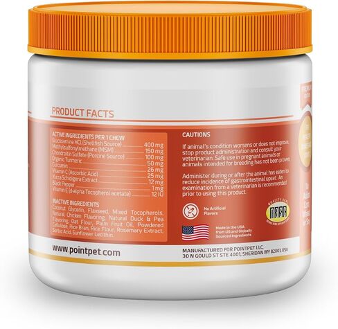 POINTPET الجلوكوزامين المتطور للكلاب مكمل الورك والمفاصل مضغ ناعم - مضغ صحي لمفاصل الكلاب - مضغ للعناية بالمفاصل مع الكوندرويتين - الكركم - أوميغا 3 - لدغات الحركة in Kuwait