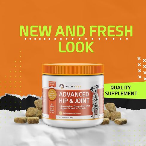POINTPET الجلوكوزامين المتطور للكلاب مكمل الورك والمفاصل مضغ ناعم - مضغ صحي لمفاصل الكلاب - مضغ للعناية بالمفاصل مع الكوندرويتين - الكركم - أوميغا 3 - لدغات الحركة in Kuwait