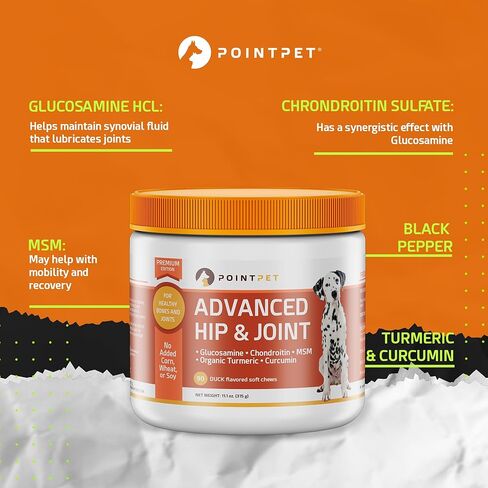 POINTPET الجلوكوزامين المتطور للكلاب مكمل الورك والمفاصل مضغ ناعم - مضغ صحي لمفاصل الكلاب - مضغ للعناية بالمفاصل مع الكوندرويتين - الكركم - أوميغا 3 - لدغات الحركة in Kuwait