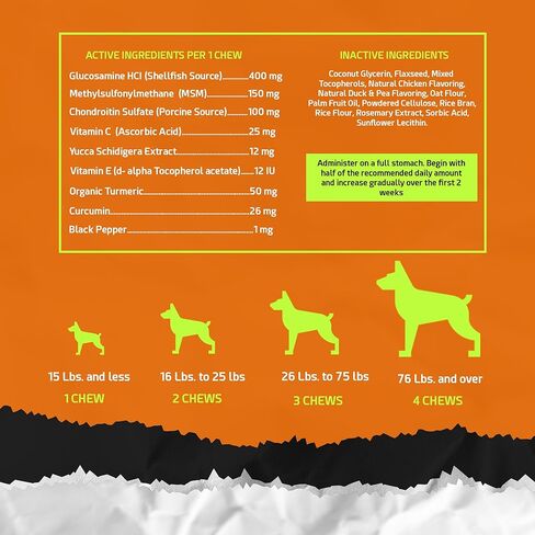 POINTPET الجلوكوزامين المتطور للكلاب مكمل الورك والمفاصل مضغ ناعم - مضغ صحي لمفاصل الكلاب - مضغ للعناية بالمفاصل مع الكوندرويتين - الكركم - أوميغا 3 - لدغات الحركة in Kuwait