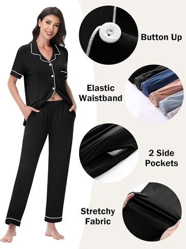 النسائية مشروط Pajama مجموعة 2 قطعة صالة ناعمة مجموعة الأكمام قصيرة الزر أعلى Pajama Comfy Pj Pants مع جيوب S-3XL in Kuwait