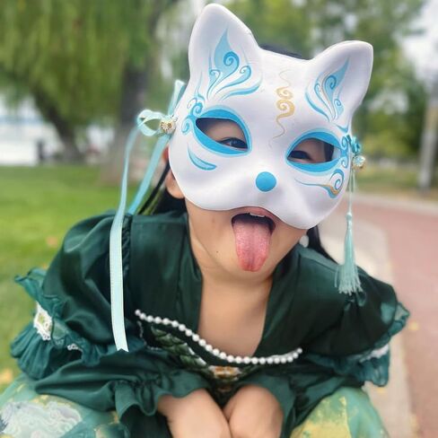 YangYong Kitsune Cat Mask for Halloween Costume Cosplay, Japanese Kimono Kabuki Fox Accessories Masquerade Ball Party in Saudi Arabia