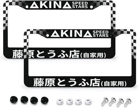 Anime Car License Plate Frame 2 Pack, Cute Anime License Plate Covers Holder Decoration Aluminum car tag Frame Car Accessories for Women Men 12.2 X 6.3 inch 2 Holes with Screws (Anime 6) in Saudi Arabia