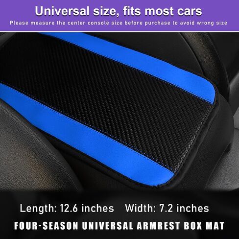 Car Center Console Pad, PU Leather Auto Armrest Seat Box Cover Protector, Comfortable Arm Rest Storage Box Mat for Vehicle Interior Protection, Universal Car Accessories (Beige) in Saudi Arabia