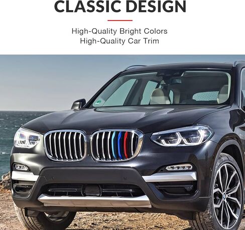 زخارف شبكية قياسية متوافقة مع 2018-2021 BMW X3 G01 و2019-2021 X4 G02 (غير مناسبة لـ X3 M، X4 M) ملحقات لشريط شبكة الكلى (7 حزم) in Kuwait