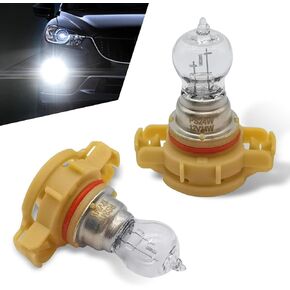 PSX24W Daytime Running Light Bulbs, Fog Light Bulb, 12V 24W 3500K Multi-functional Source Quartz Glass Steering Turn Signal Light, Universal Car Lighting Bulb Replacement Accessory (White)